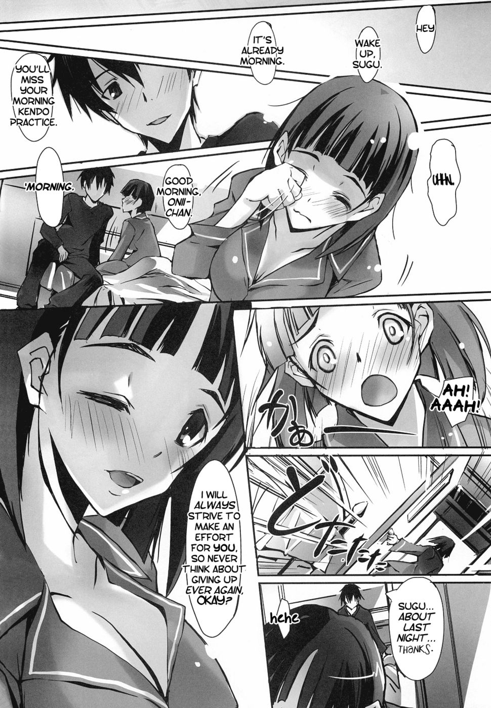 Hentai Manga Comic-Sister Dance-Read-23